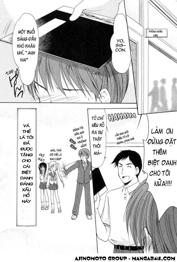 schoolmate chapter 2 26