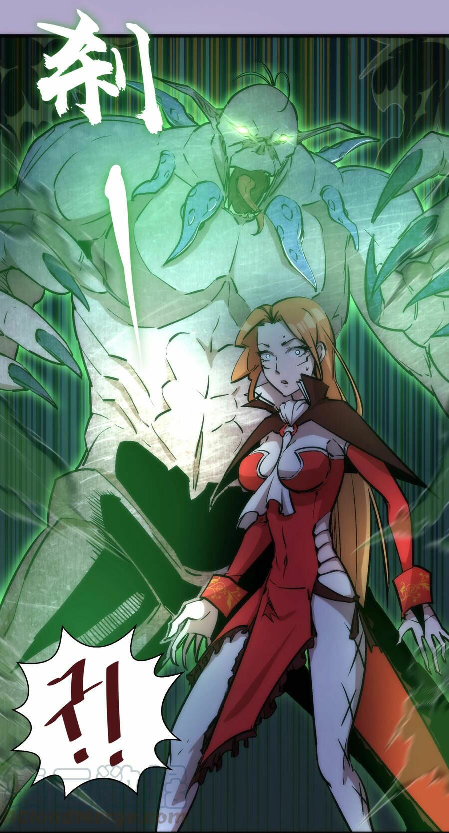 tôi không phải quỷ vương chapter 24 49