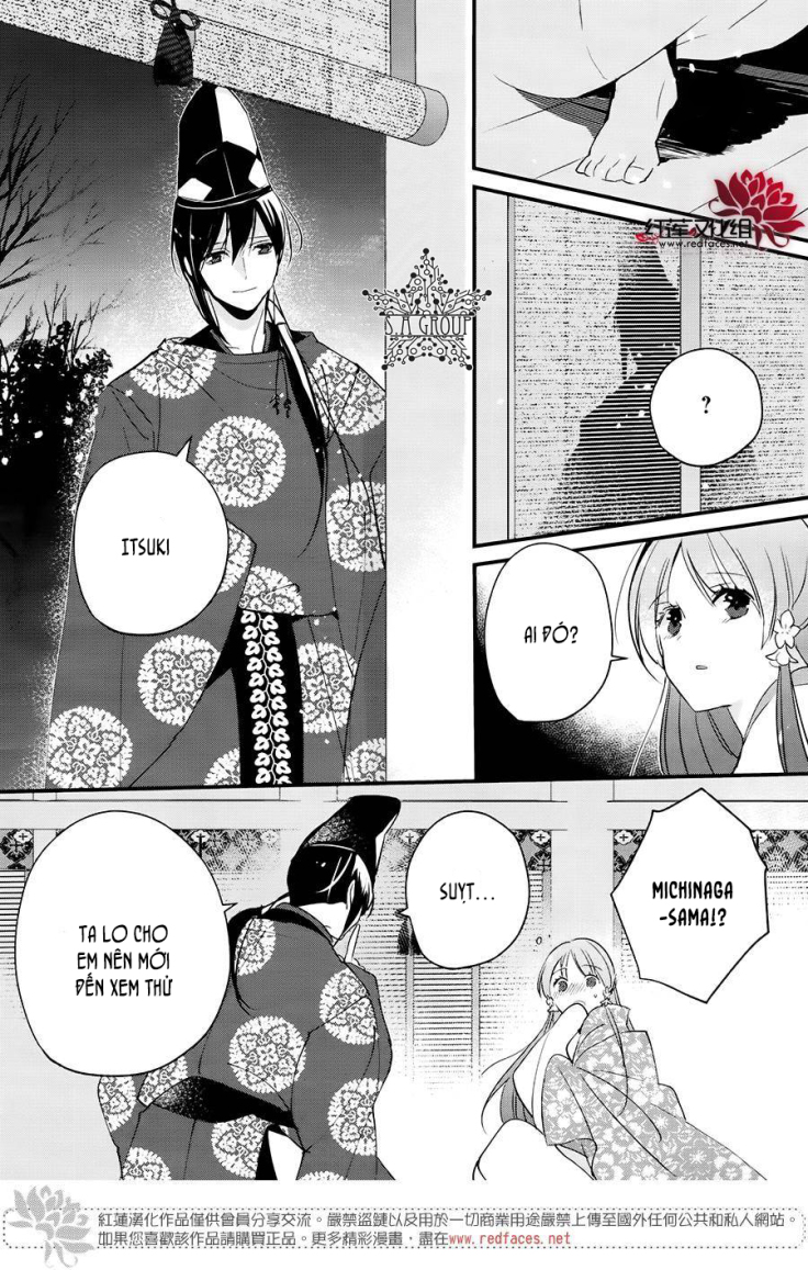 heian koi emaki chapter 4 18