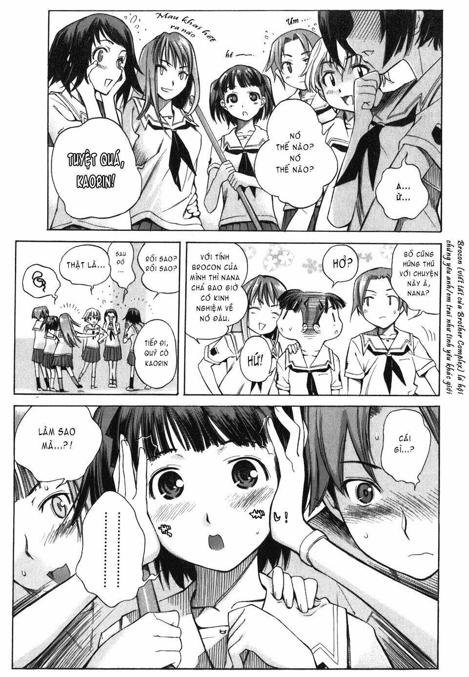 kimikiss ~ extra kiss chapter 1 6