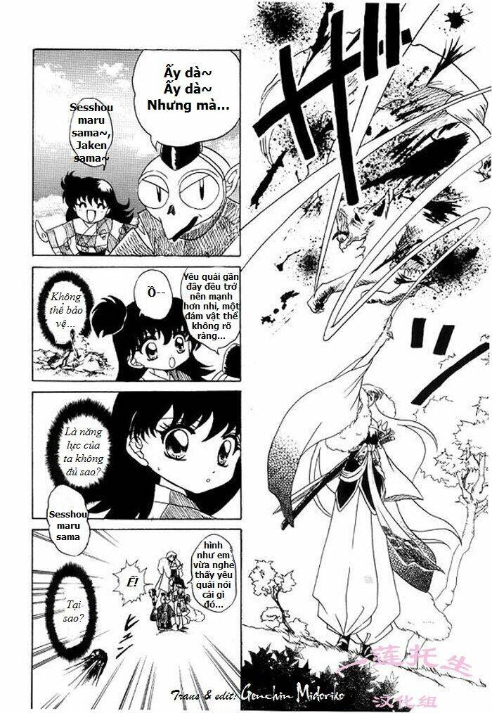 doujinshi sessrin chapter 23 2