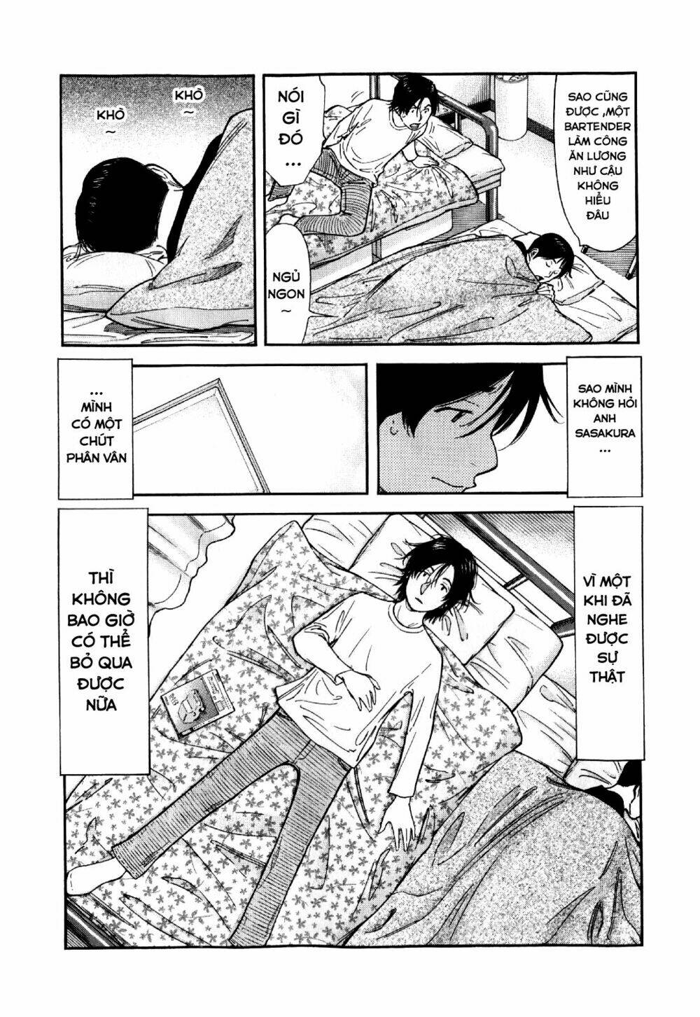 bartender chapter 130 11