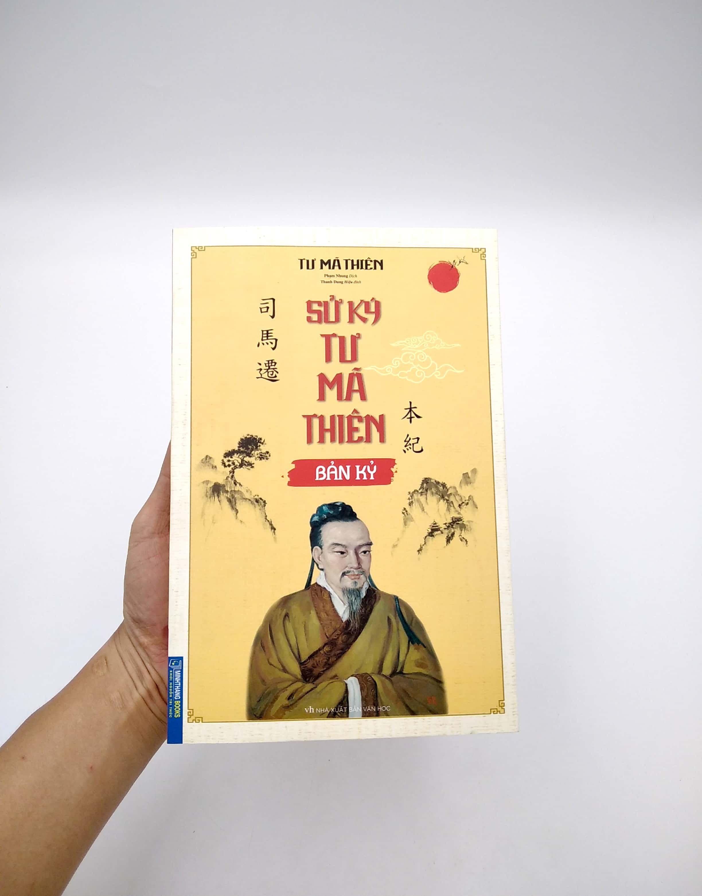 Sử Ký Tư Mã Thiên - Bản Kỷ