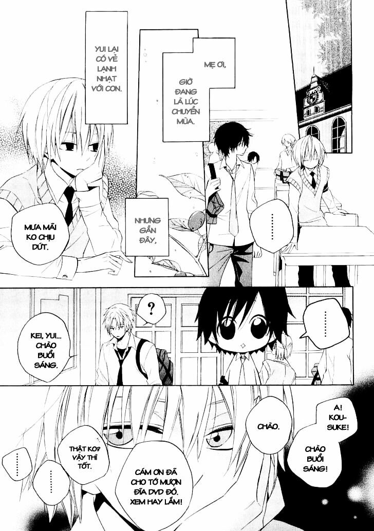 houou gakuen misoragumi chapter 12 3