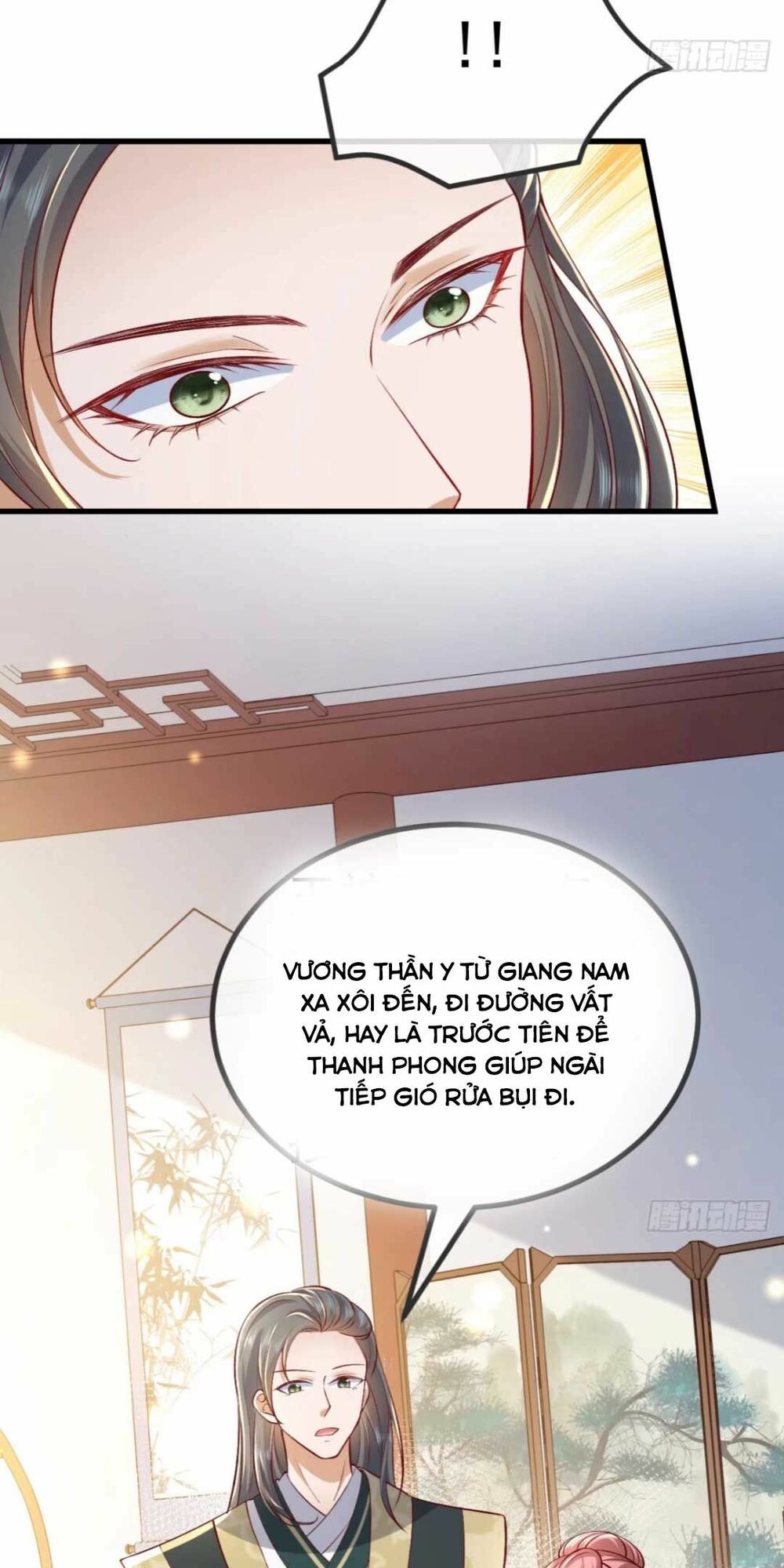 đại đích nữ trọng sinh về báo thù chapter 5 57