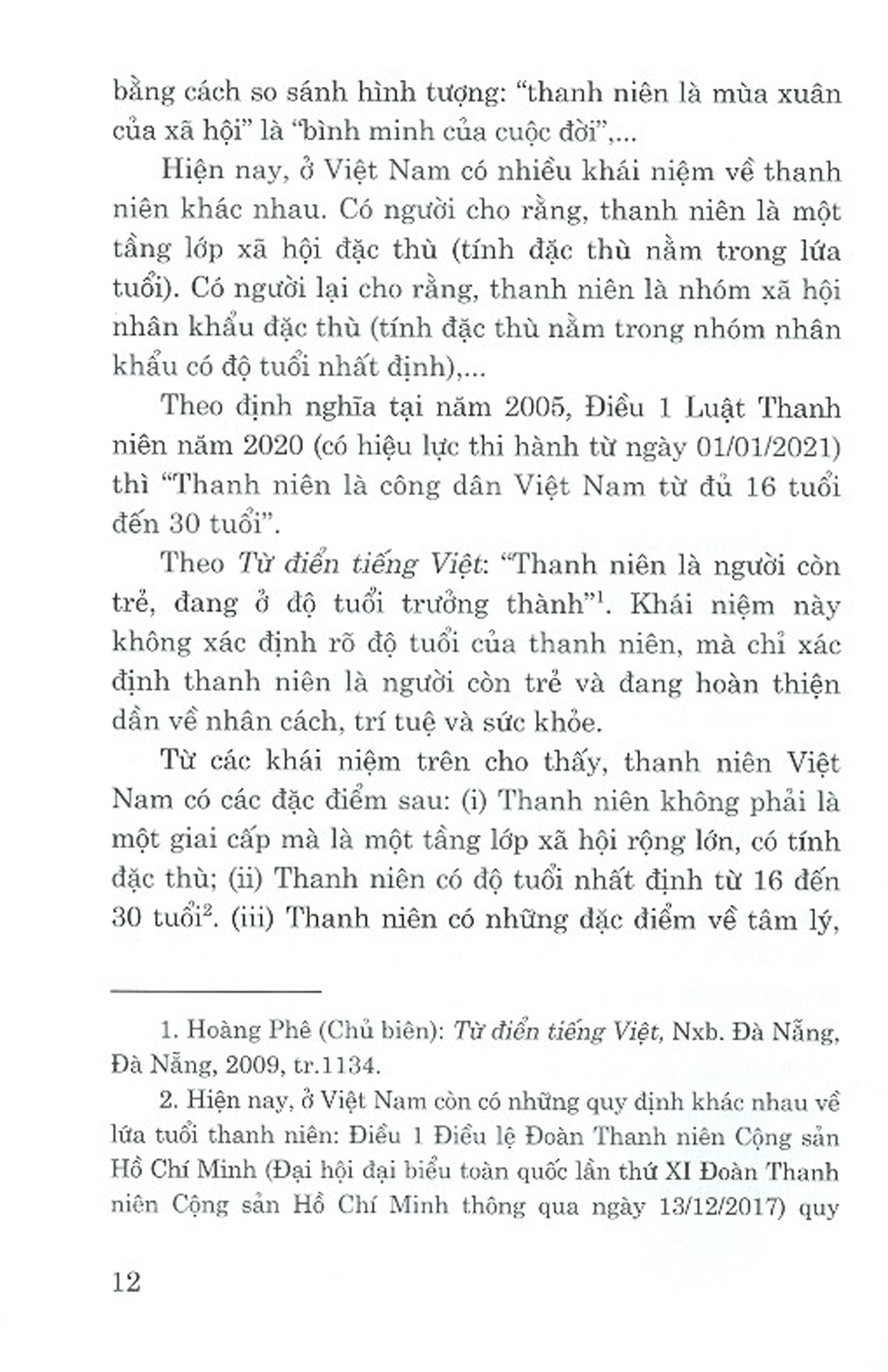 Xây Dựng Và Thực Hiện Chính Sách Phát Triển Thanh Niên Việt Nam Trong Cuộc Cách Mạng Công Nghiệp Lần Thứ Tư