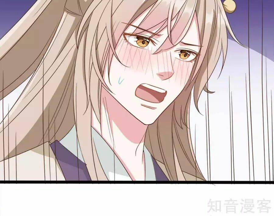 đích nữ hữu độc chapter 36 21