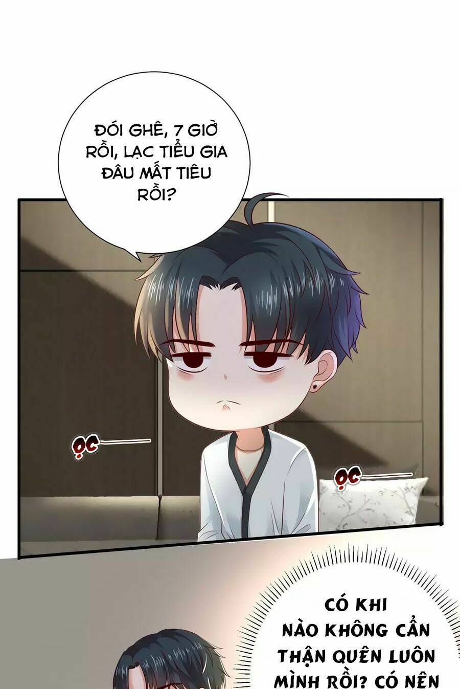 báo hệ nam hữu đích thiên tầng thao lộ chapter 26 13