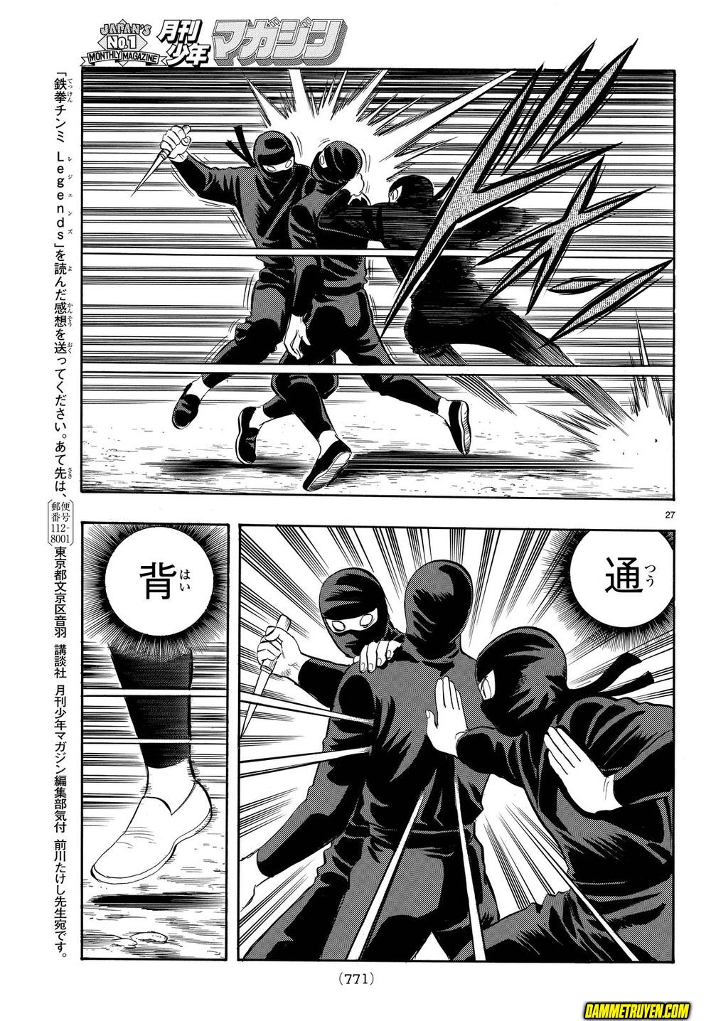 hoàng phi hồng phần 4 chapter 112 27