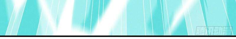 trở thành đạo sư dũng sĩ chapter 35 18