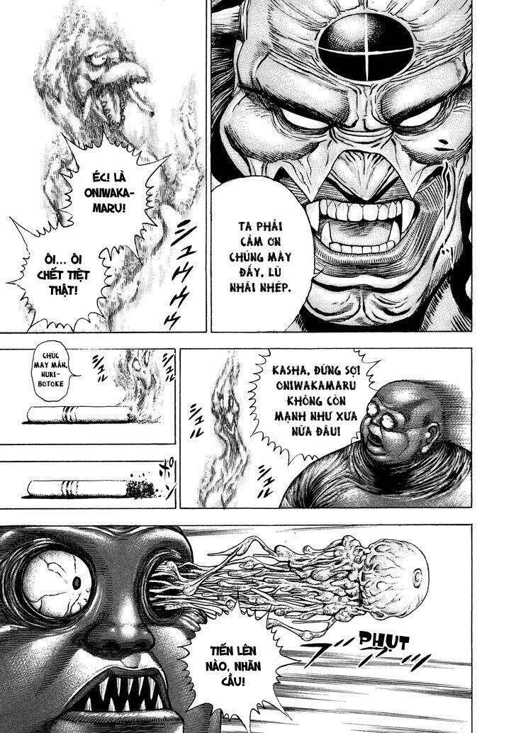 igyoujin oniwakamaru chapter 4 16