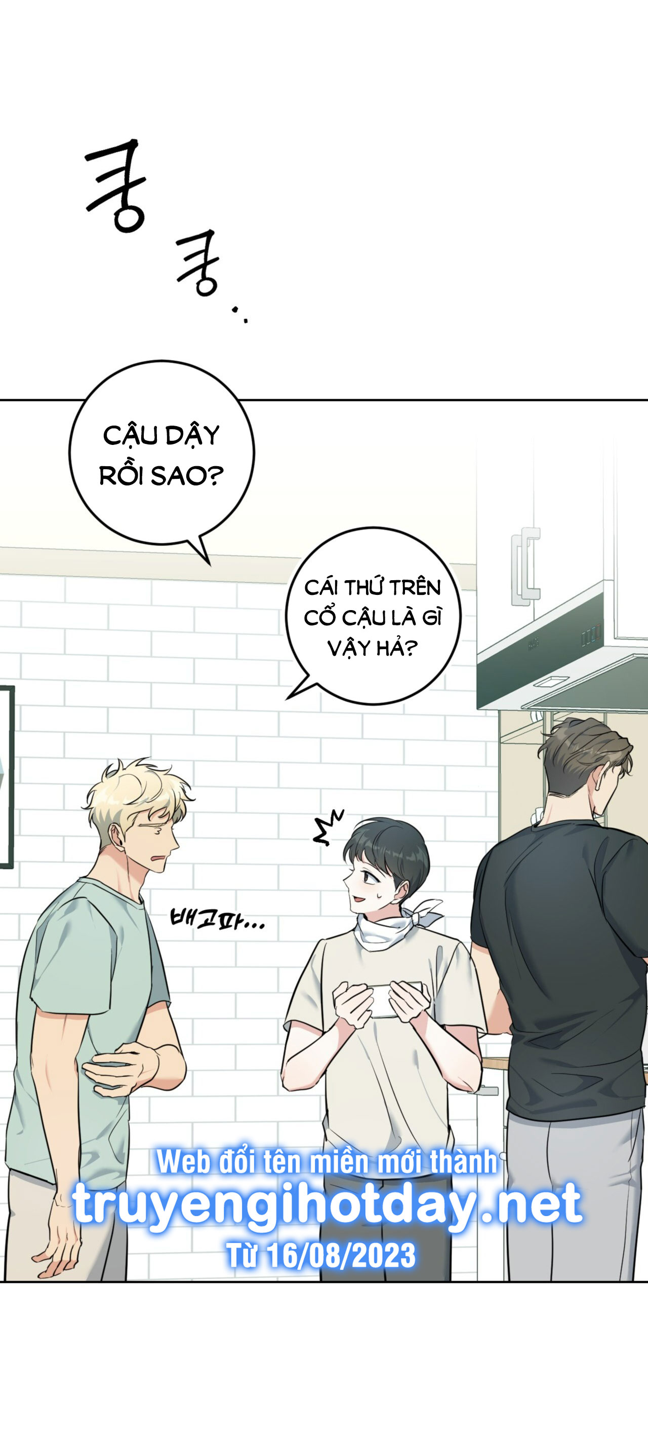 Khu Rừng Dịu Dàng chapter 17.2 - Trang 28