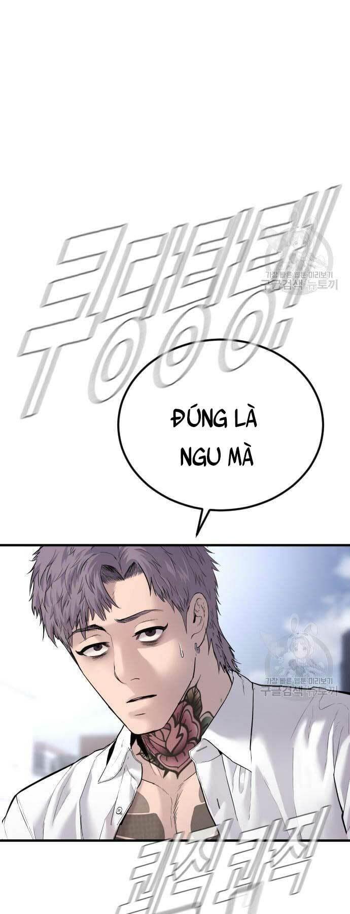 đặc vụ kim chapter 57 104