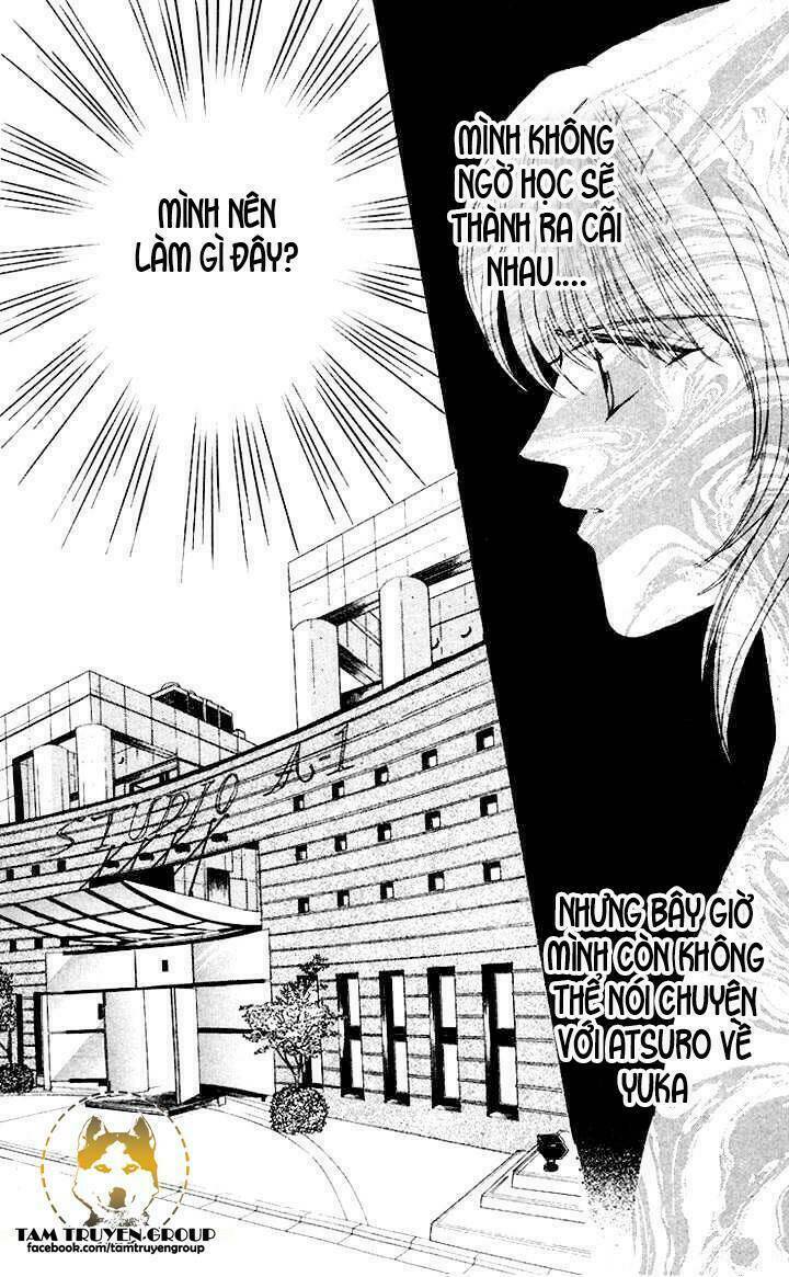 kaikan phrase chapter 73 2