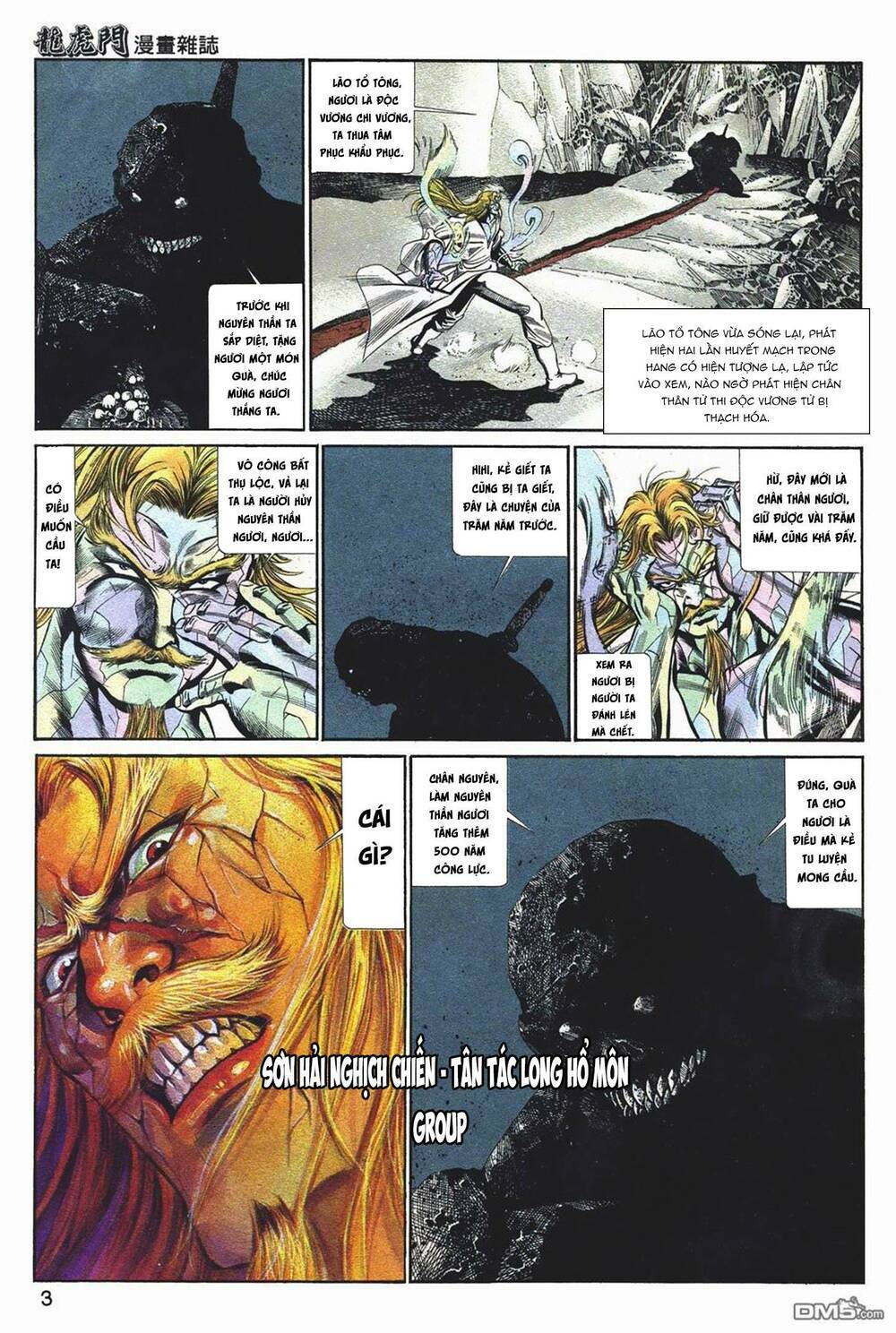 cựu tác long hổ môn chapter 1043 2