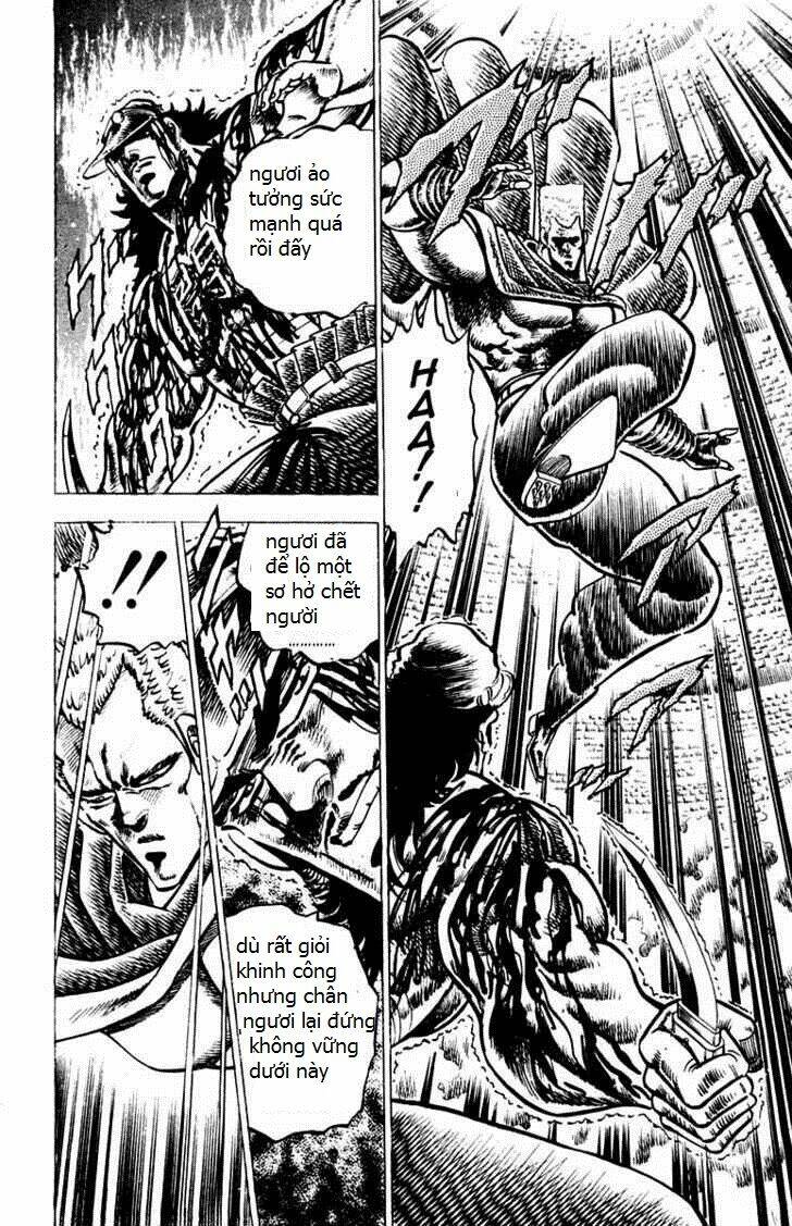 sakigake!! otokojuku chapter 70 17