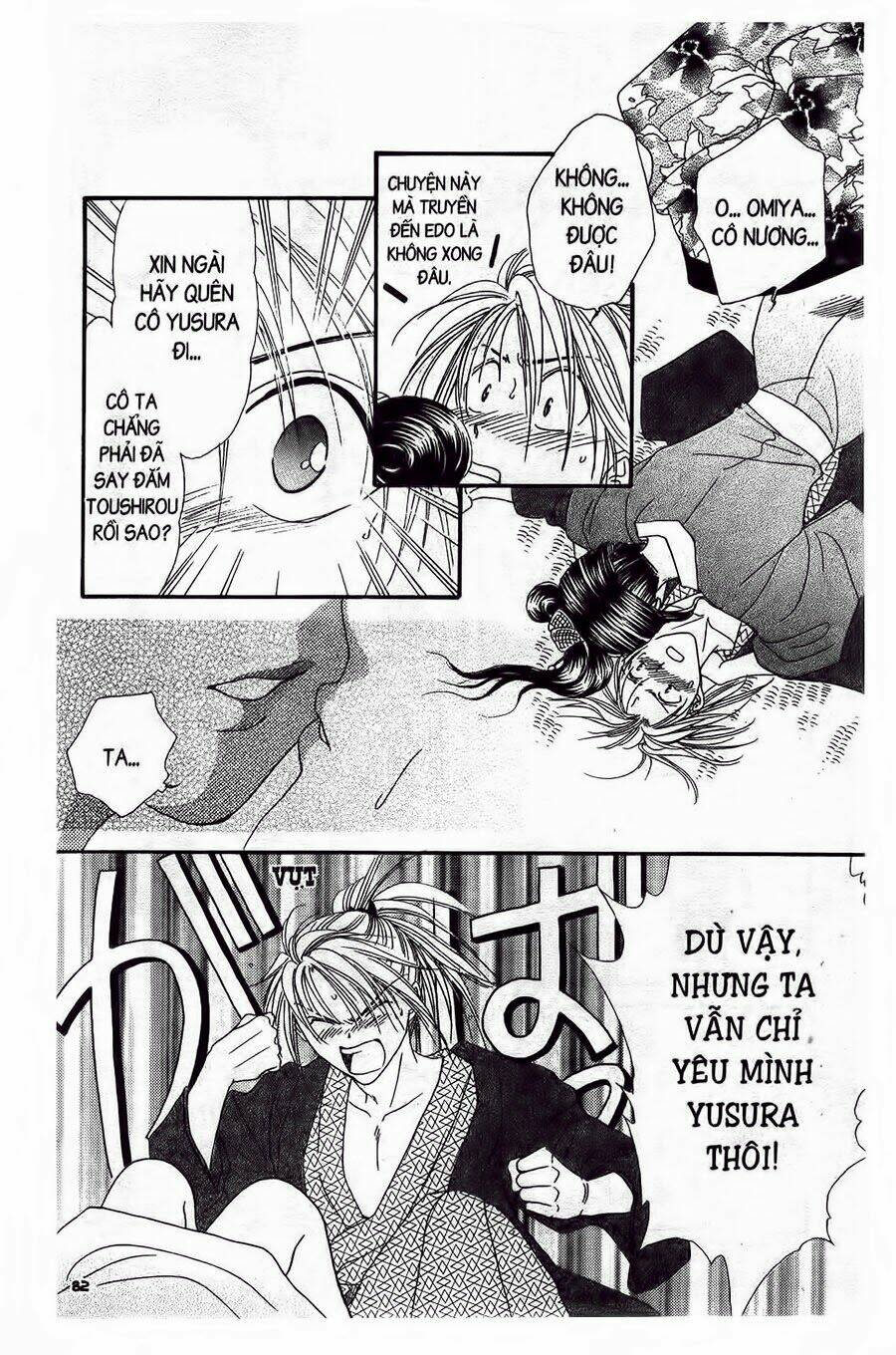 nước nhật vui vẻ chapter 10 33