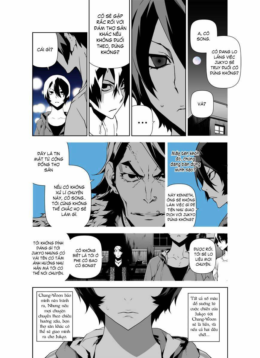 phantasmal tale under the moonlight manhwa chapter 13 14