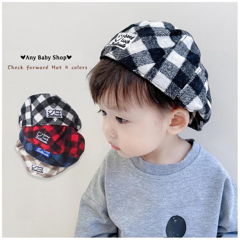 Nón Mũ nồi Beret sọc caro hot hit đội được hai kiểu cho bé nhiều màu cực cool