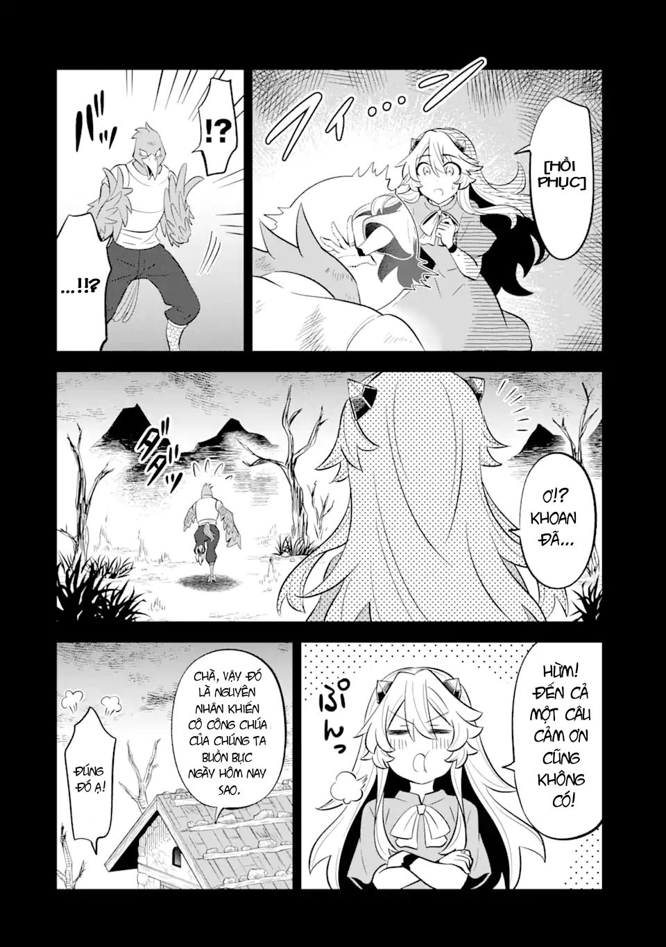 "sabitsuita ken" wo tameshi ni kyoukashite mitara, tondemonai maken ni chapter 12.1 8