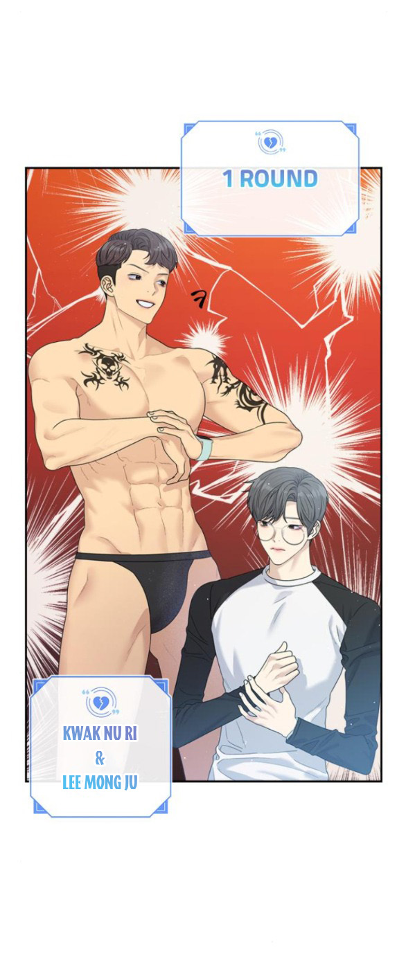 Couple Breaker chapter 43.1 6