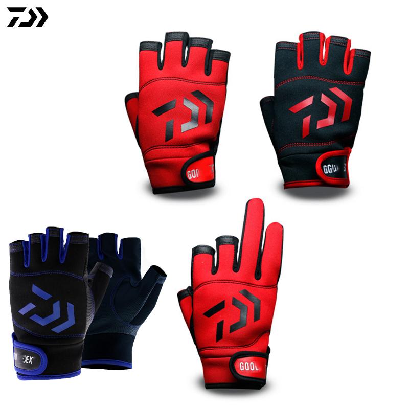 3 Hoặc 5 Cắt Ngón Tay Da Găng Tay Câu Cá Cao Cấp Chống Trơn Trượt Găng Tay Câu Cá/Thể Thao Ngoài Trời Chống Trơn Trượt găng Tay