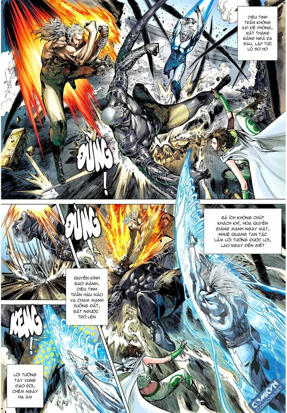 sơn hải kinh truyện chapter 35.2 12