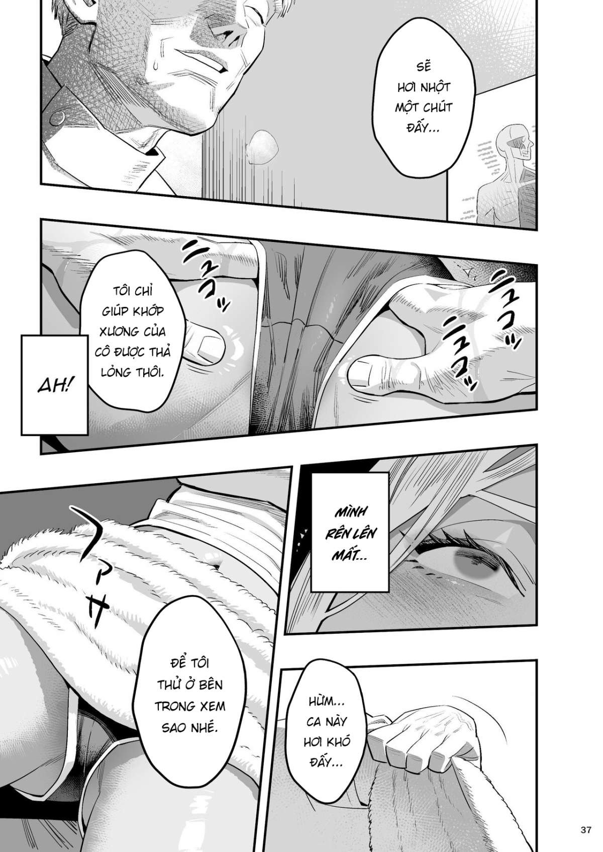 tớ thích bác sĩ trị liệu của cậu chapter 1 36