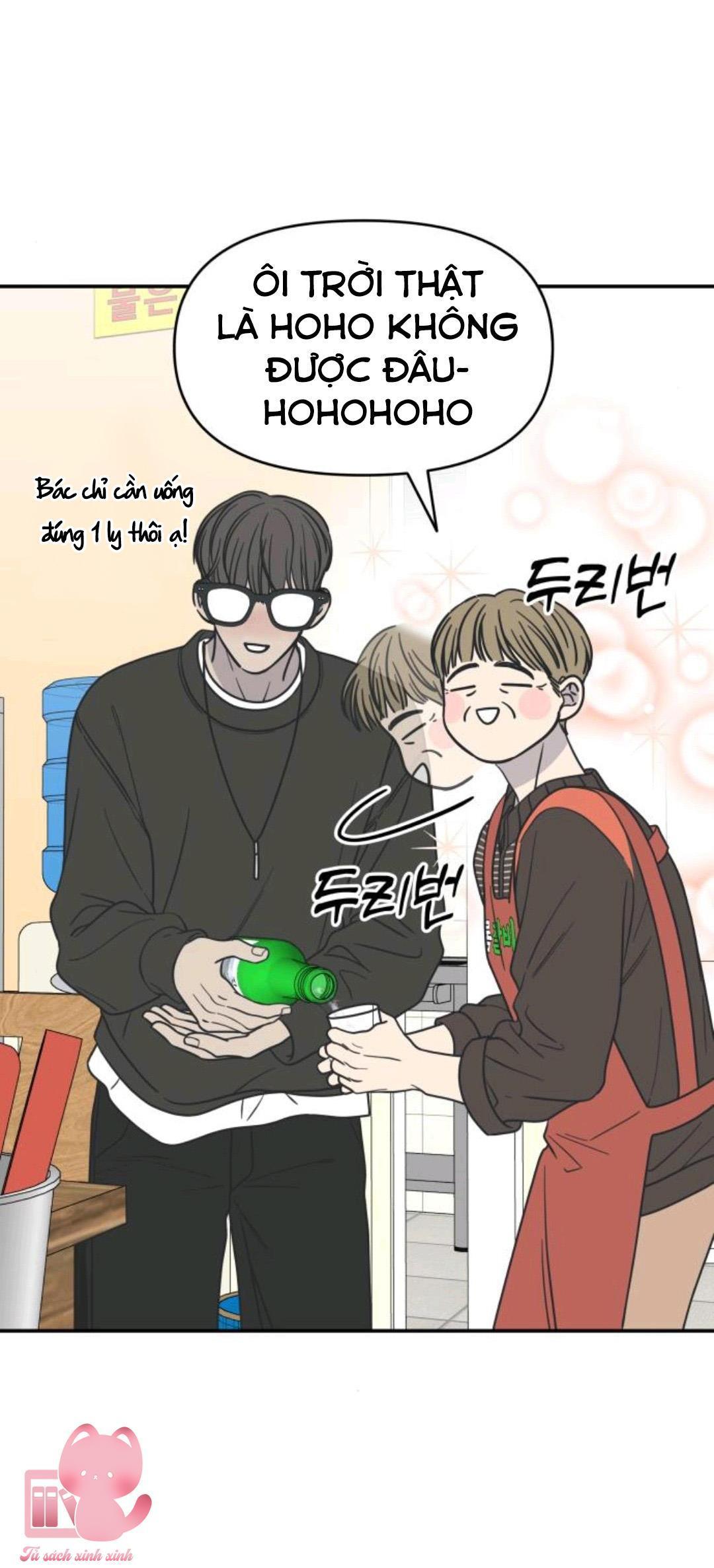 nói không với tình công sở chapter 11 16