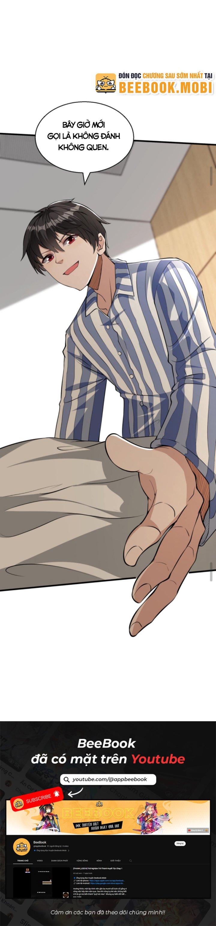 học cùng em gái, tôi bất cẩn vô địch rồi chapter 18 15