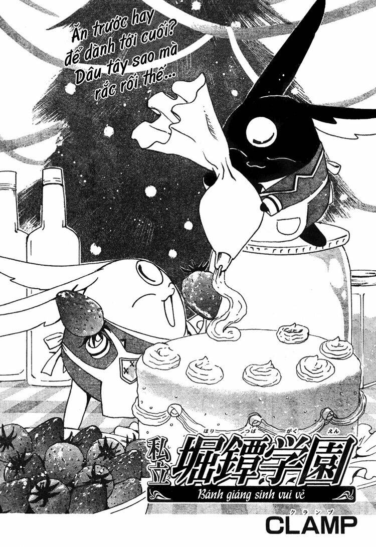 shiritsu horitsuba gakuen chapter 2 2