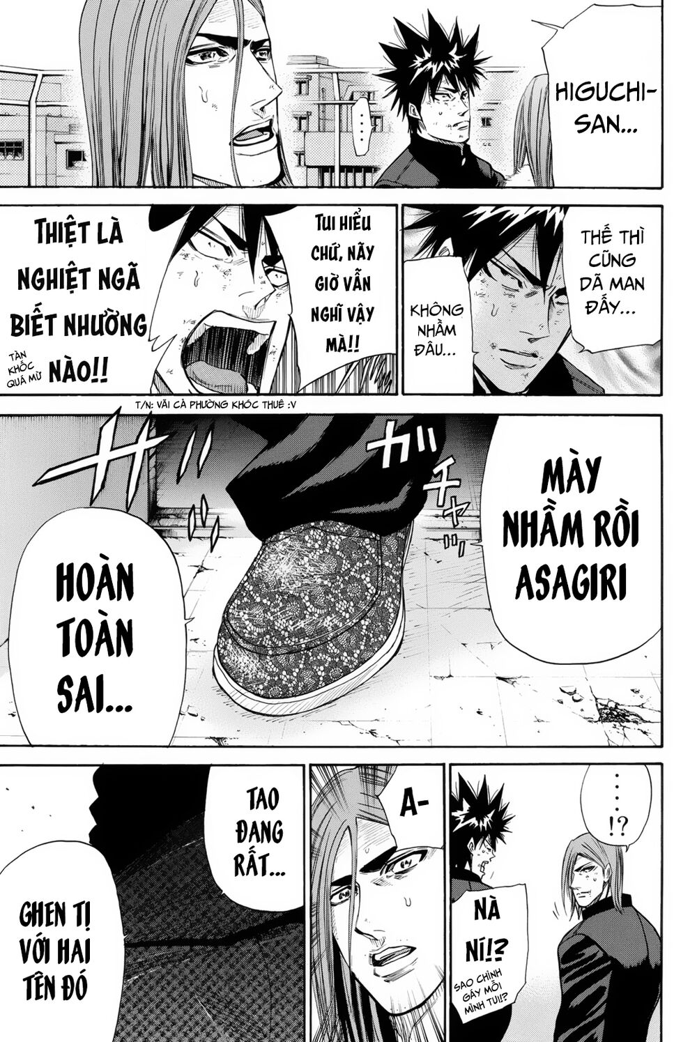 a-bout! chapter 155 6