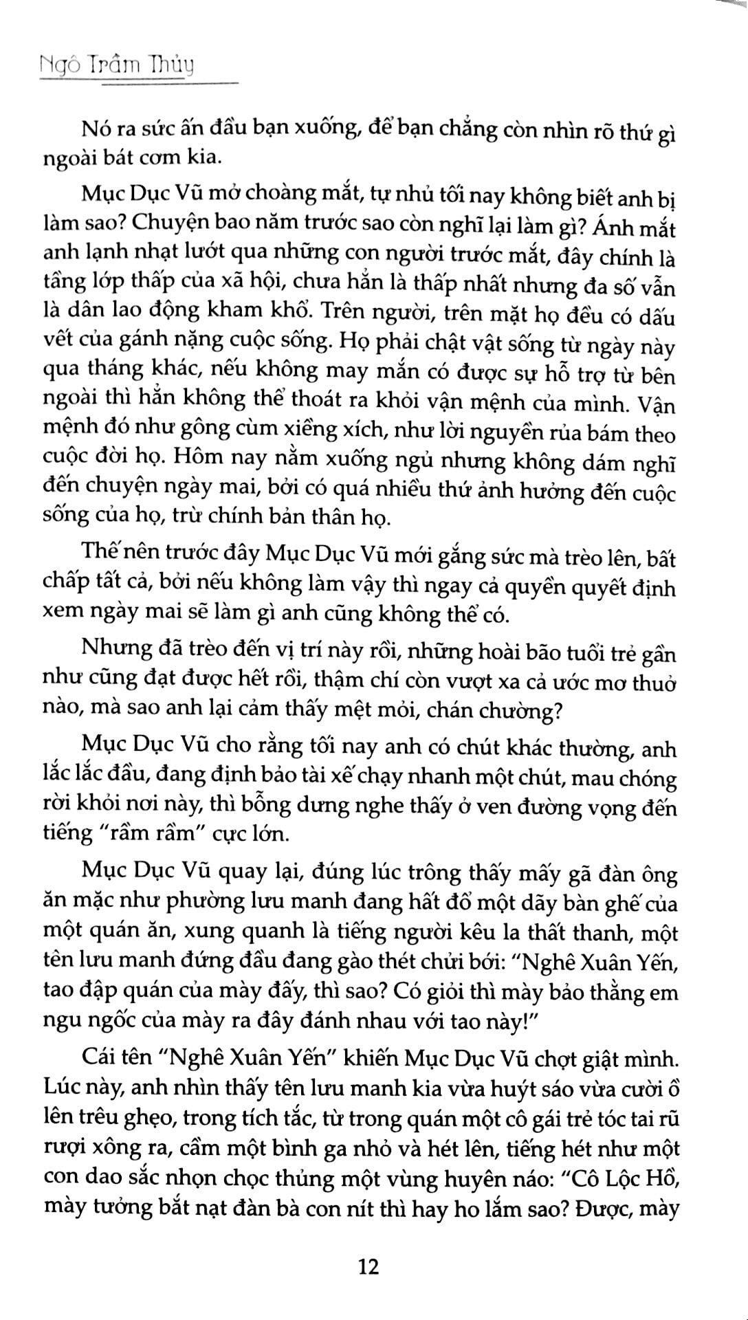 Không Gian Song Song