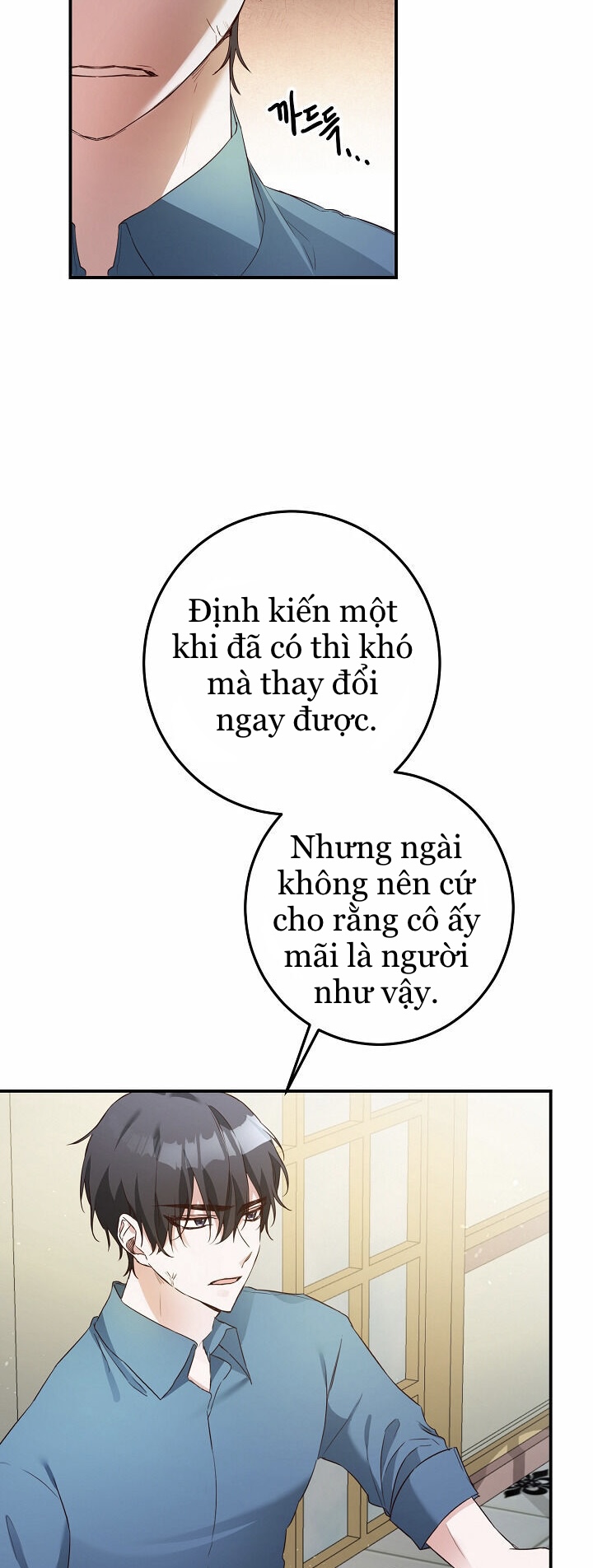 lý do nàng ấy sống như 1 ác nữ chapter 18 6