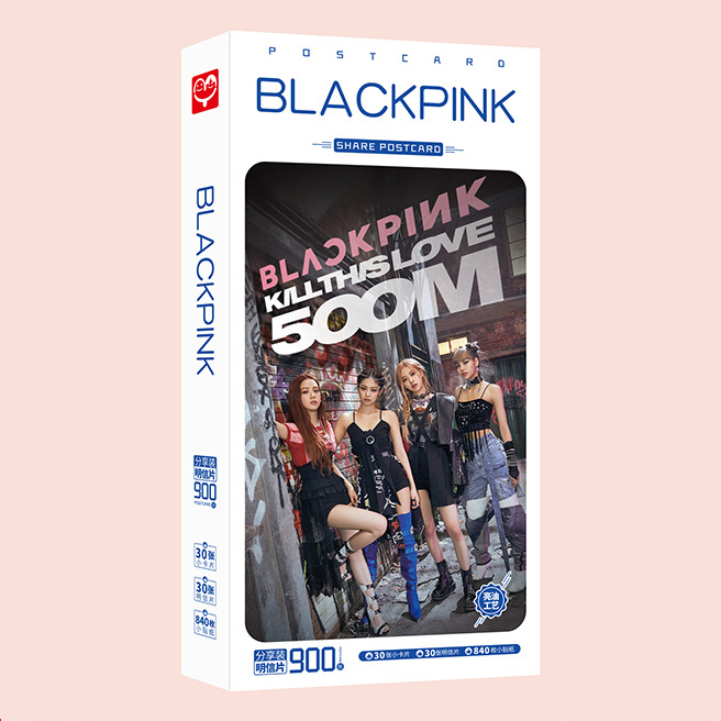 Hộp ảnh Postcard BLACK PINK Kill this Love