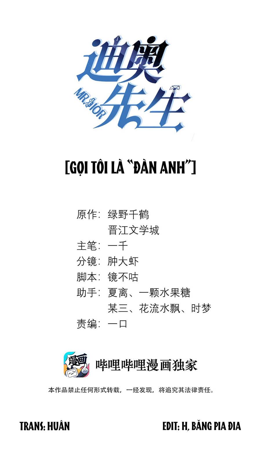 dior tiên sinh chapter 25 2