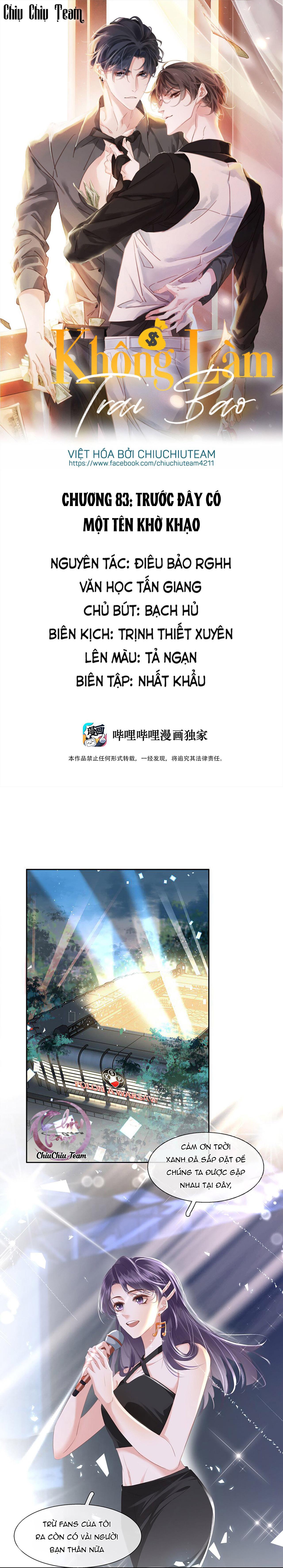 không làm trai bao! chapter 83 1