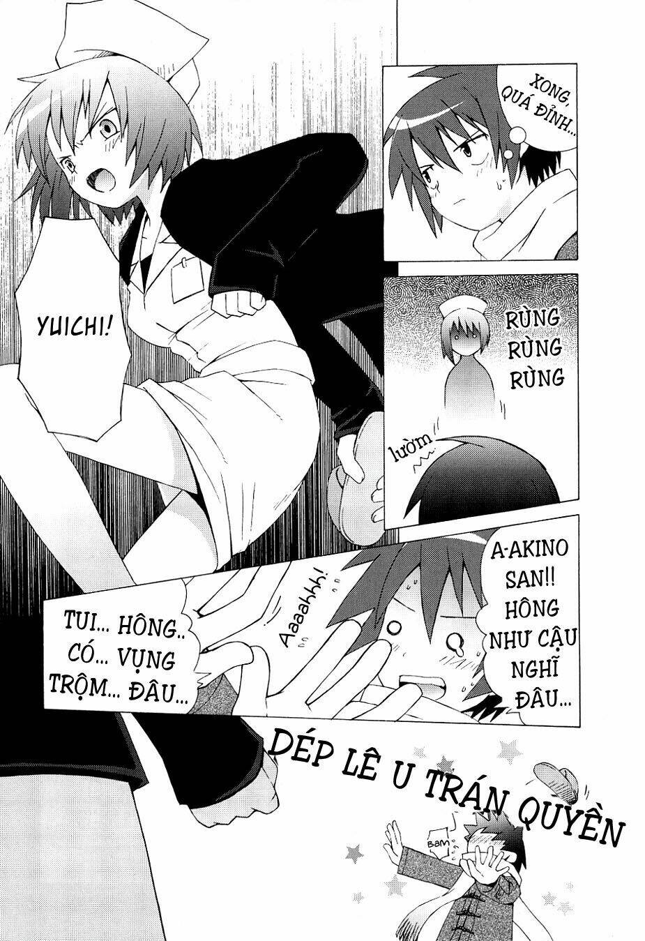 hantsuki chapter 1 11