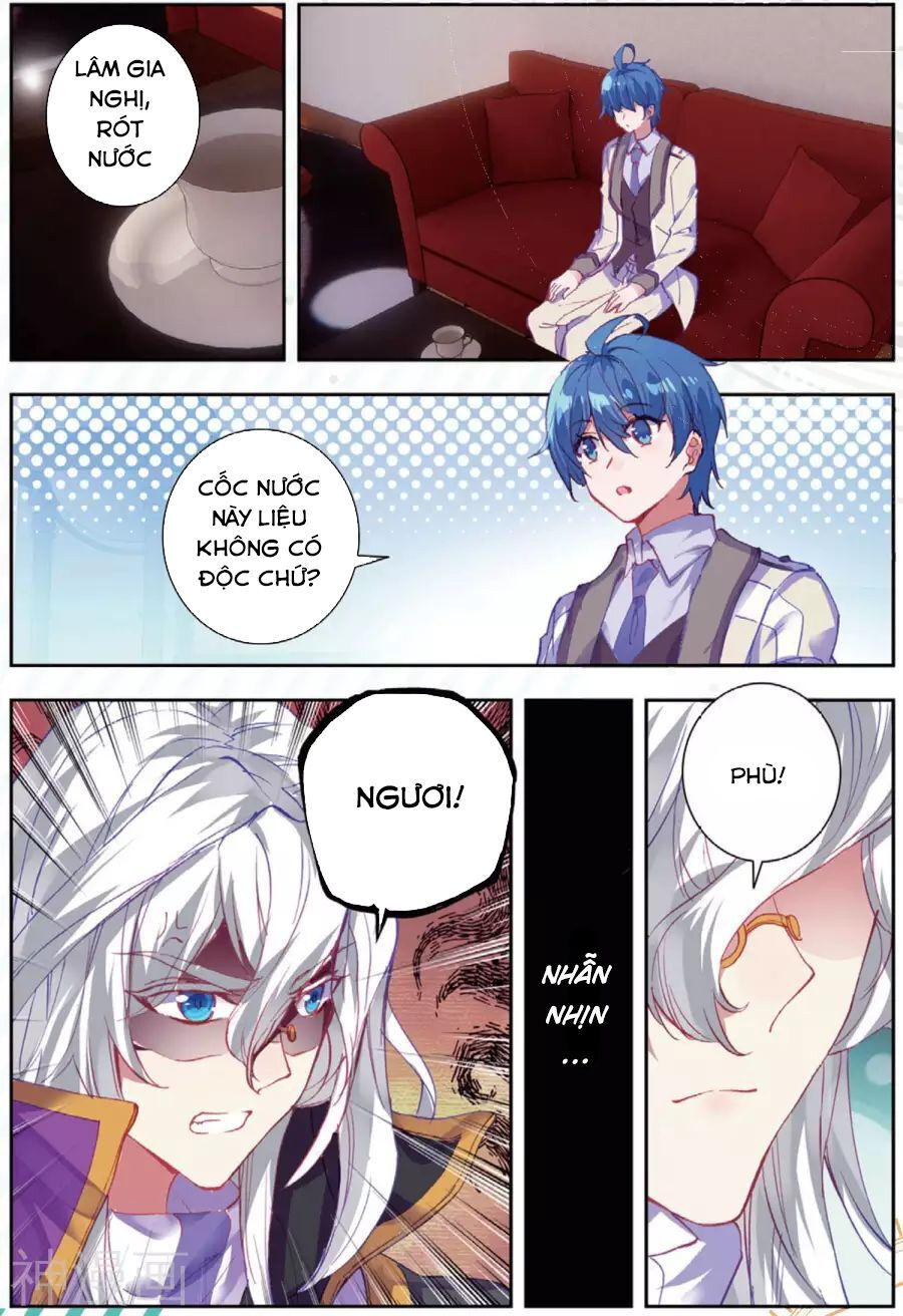 tuyệt thế đường môn - đấu la đại lục 2 chapter 176 9