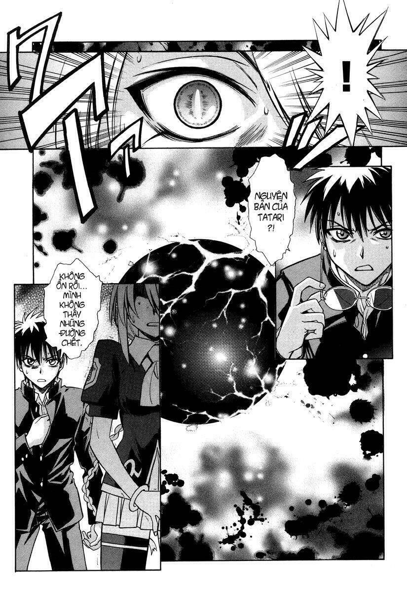 melty blood chapter 19 5