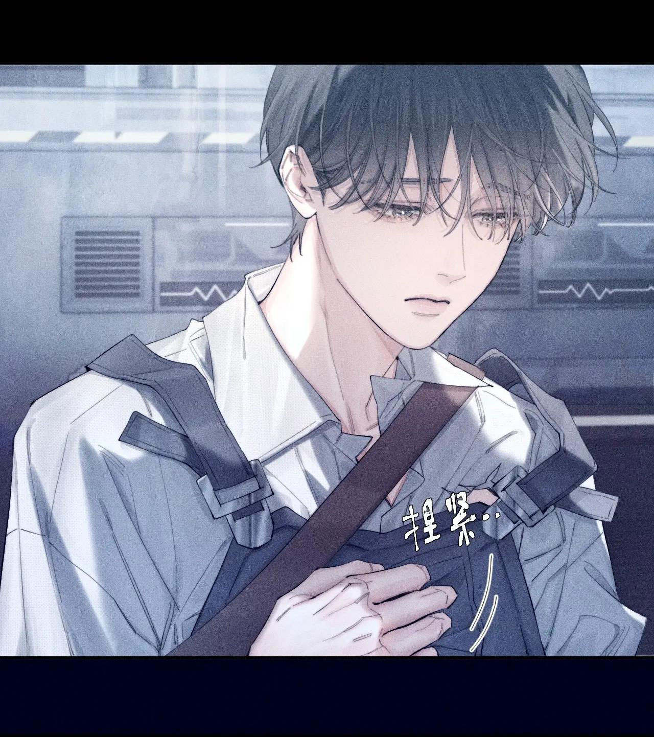 cây nấm nhỏ chapter 8 49