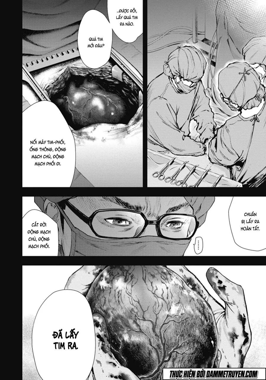 Gift ± chapter 38 7