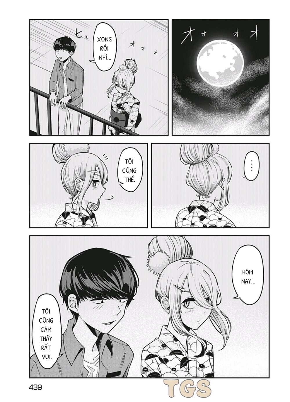 doppel-san chapter 11 23