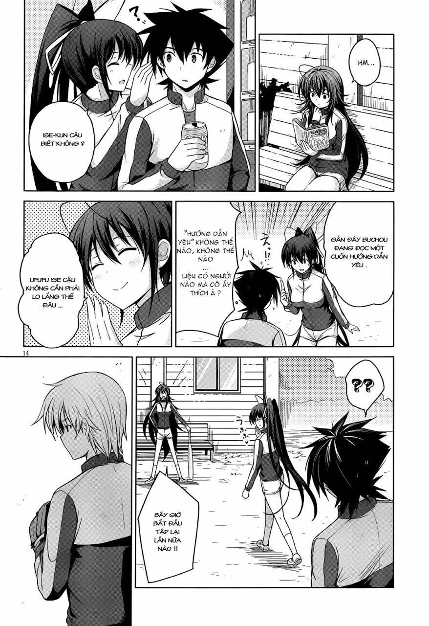 high school dxd: aashia & koneko himitsu no keiyaku!? chapter 23 15