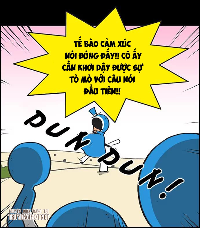 yumis cells chapter 18 12