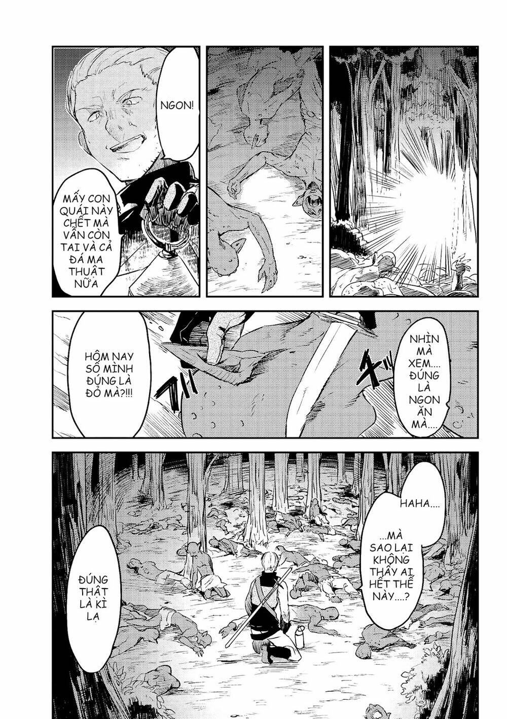 ubau mono ubawareru mono chapter 6.3 4