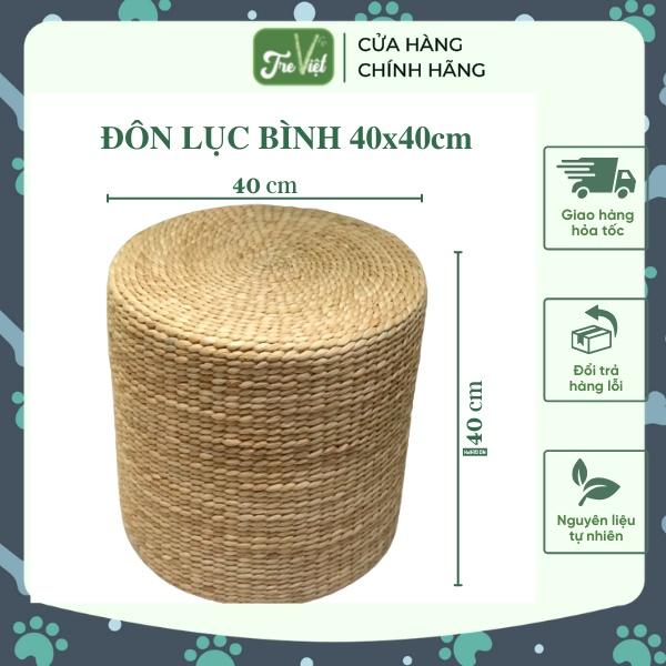 Đôn Ngồi Lục Bình - Đôn Bèo Tây - Bàn Trà cao 40x40 dùng trang trí nhà cửa - Round Ottoman