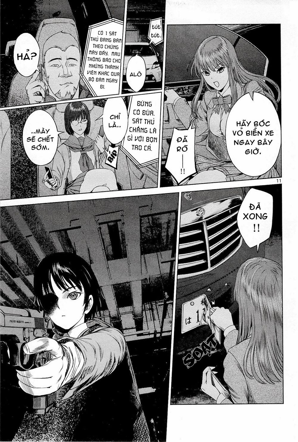 desutoro 246 chapter 3 12