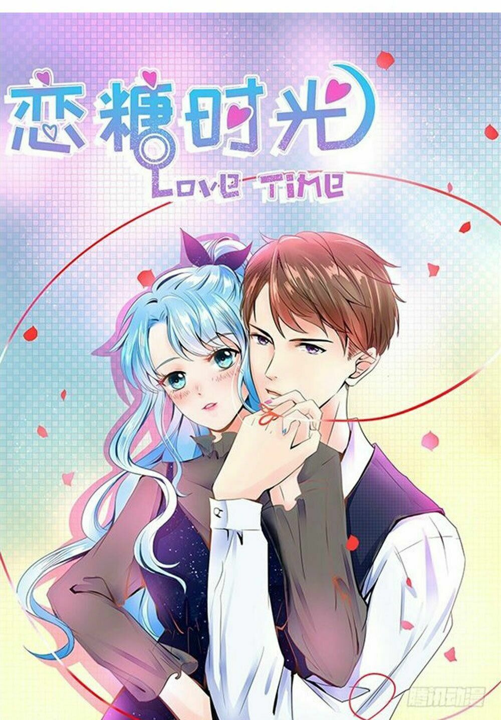 luyến đường thời quang chapter 28 1