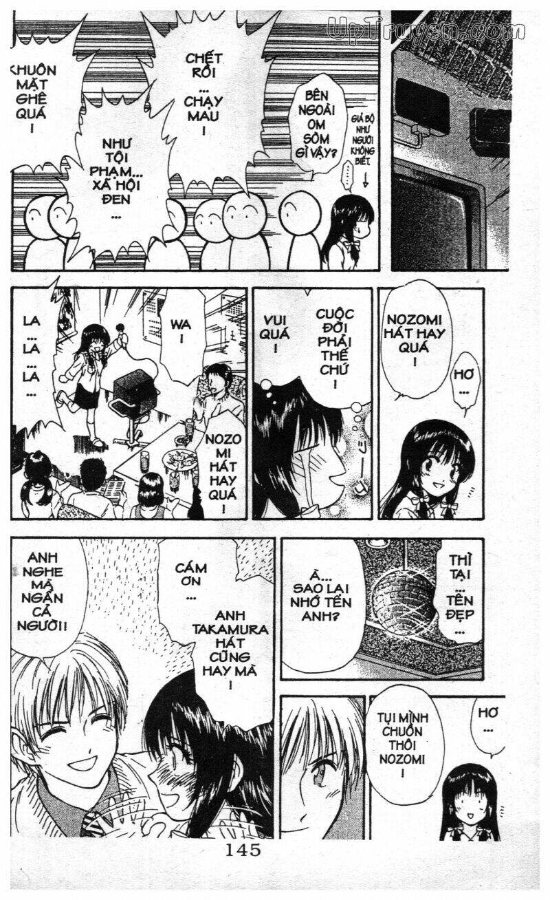 salad days chapter 114 25